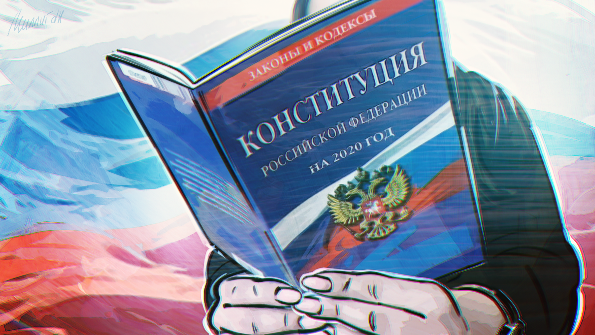 Песков рассказал, когда Путин объявит новую дату голосования по конституции