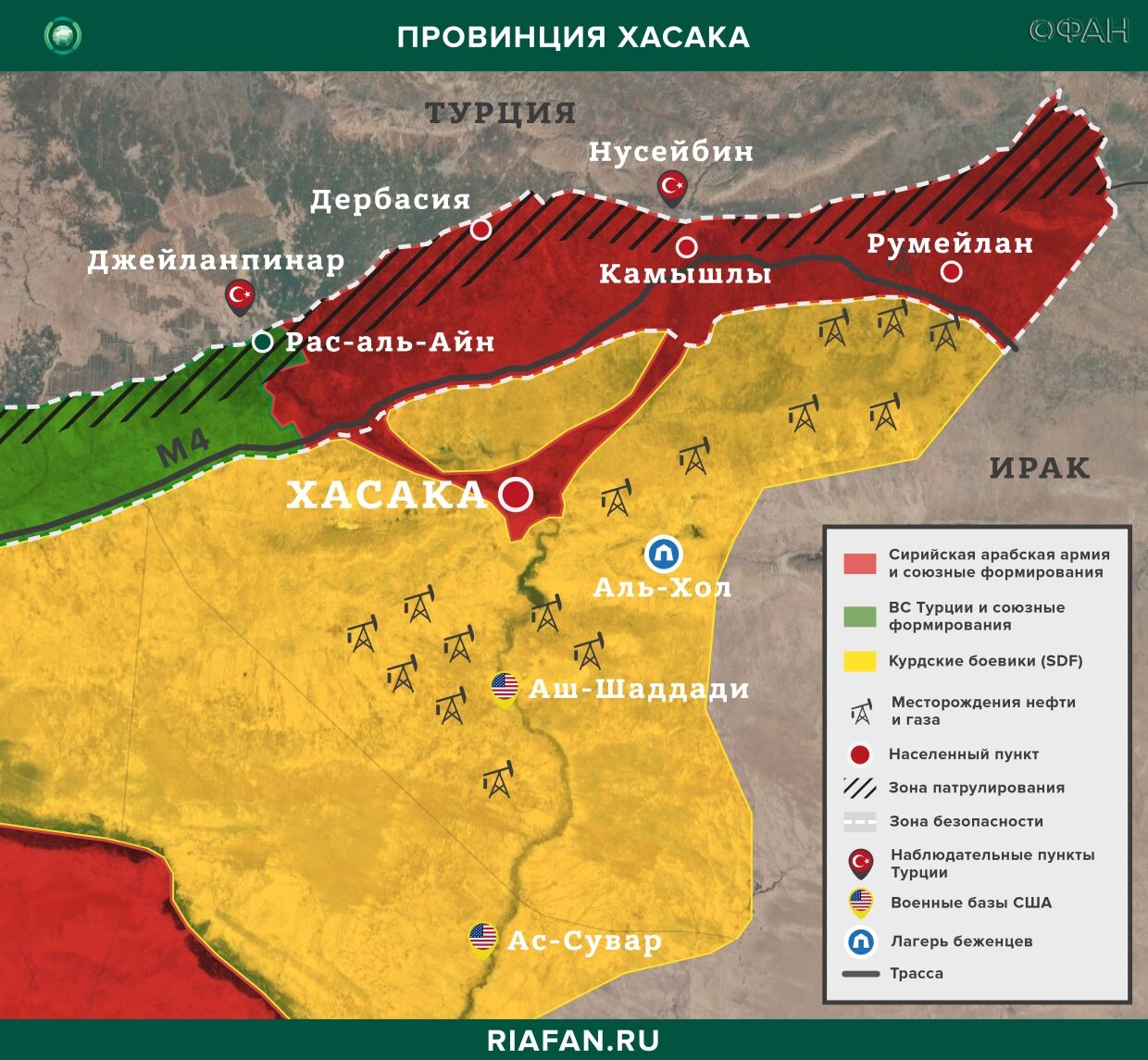 Карта военных действий mdash; Хасака