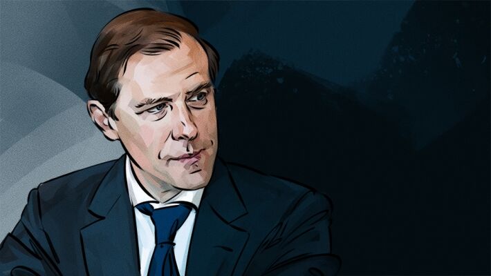 Министр промышленности и торговли РФ Денис Мантуров