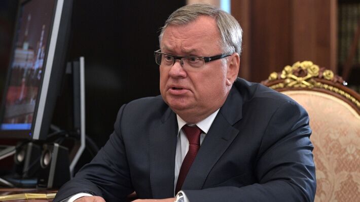Глава ВТБ Андрей Костин