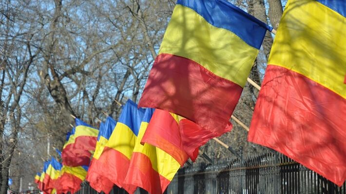 Румыны решили повысить свой статус антироссийской политикой