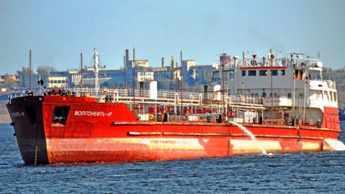 США закупили десять танкеров российской нефти в разгар мирового кризиса