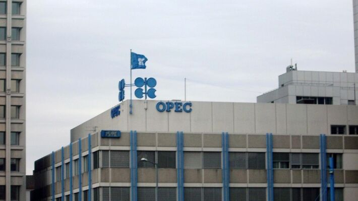 В ОПЕК настроены добиться максимального роста нефтяных цен