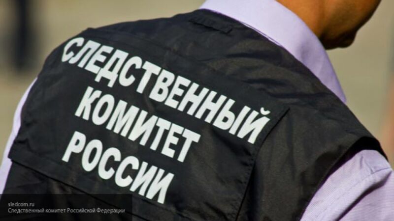 СК РФ возбудил еще одно уголовное дело против сотрудников quot;Норникеляquot;