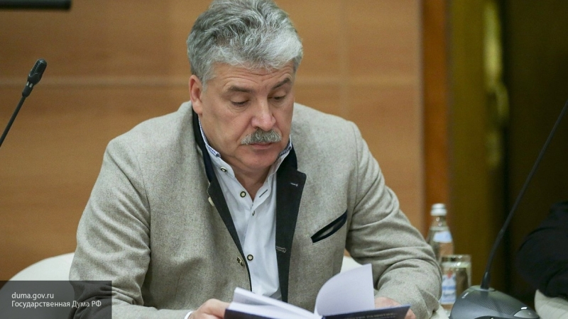Источник: окружение Грудинина препятствует расследованию махинаций с бюджетом поселка quot;Совхоза им. Ленинаquot;
