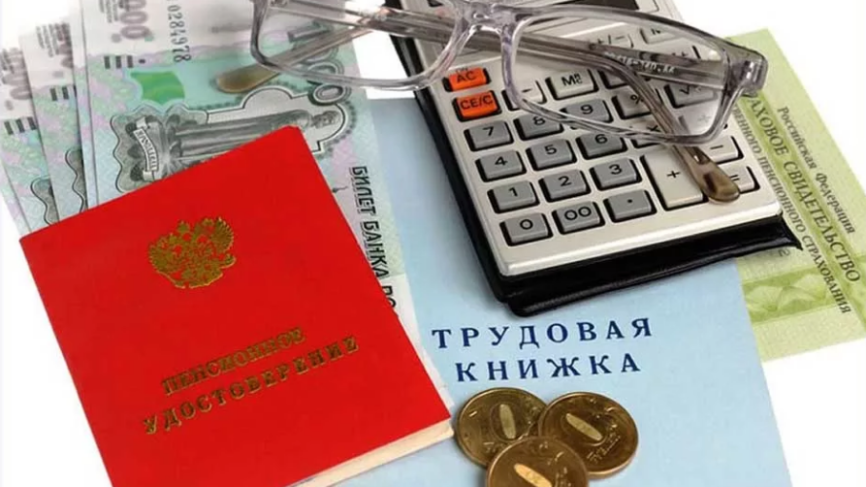 В Госдуме оценили перспективу выплаты пенсионерам недополученных за два года денег