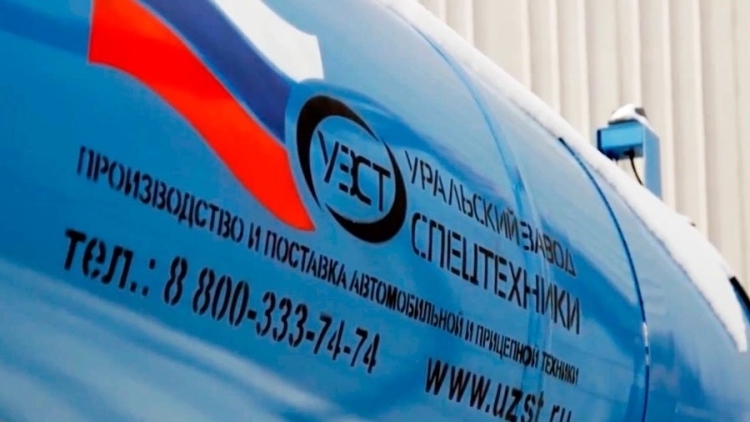 В производство станков в Ульяновске инвестируют 400 млн рублей