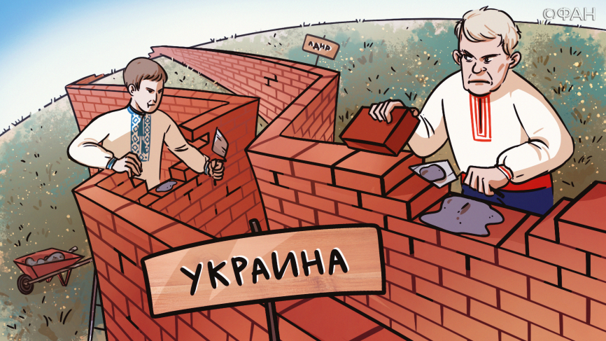 Зеленского обвинили в расхищении бюджета под предлогом возведения laquo;стеныraquo; на границе с РФ