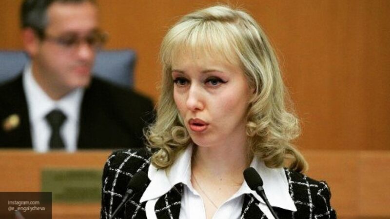 Депутат Мосгордумы Енгалычева признана виновной в организации несогласованного мероприятия