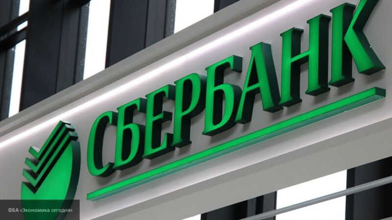 Сбербанк снижает ставку по вкладам в долларах