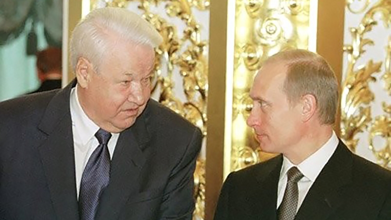 Эксперты назвали главную конституционную ошибку Ельцина