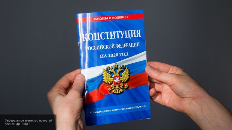Поправки в Конституцию РФ по соцсфере гарантируют, что власти не оставят людей в беде