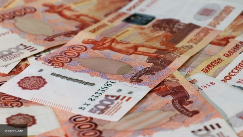 Forbes составил рейтинг премий высшего руководства российских компаний