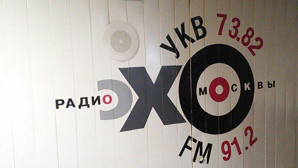Латынину вызвали в СК из-за ложной информации о COVID-19 на laquo;Эхе Москвыraquo;