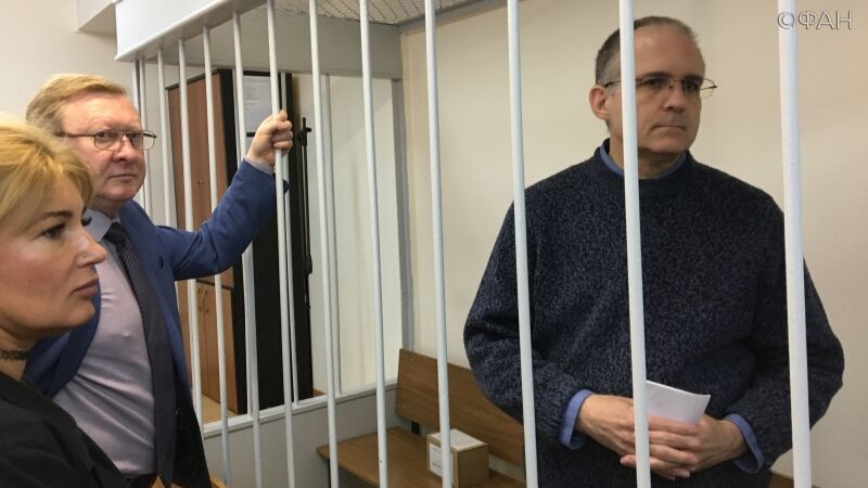 За решеткой mdash; Пол Уилан