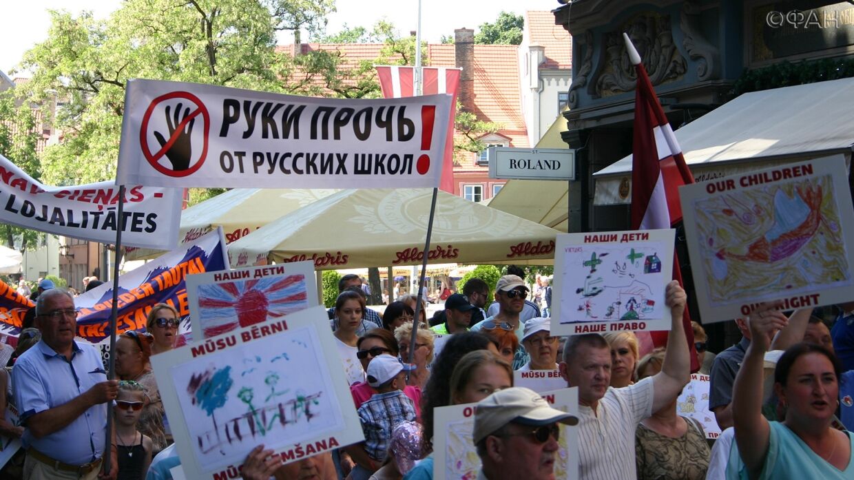 Апартеид по-латвийски: жизни русских имеют значение?