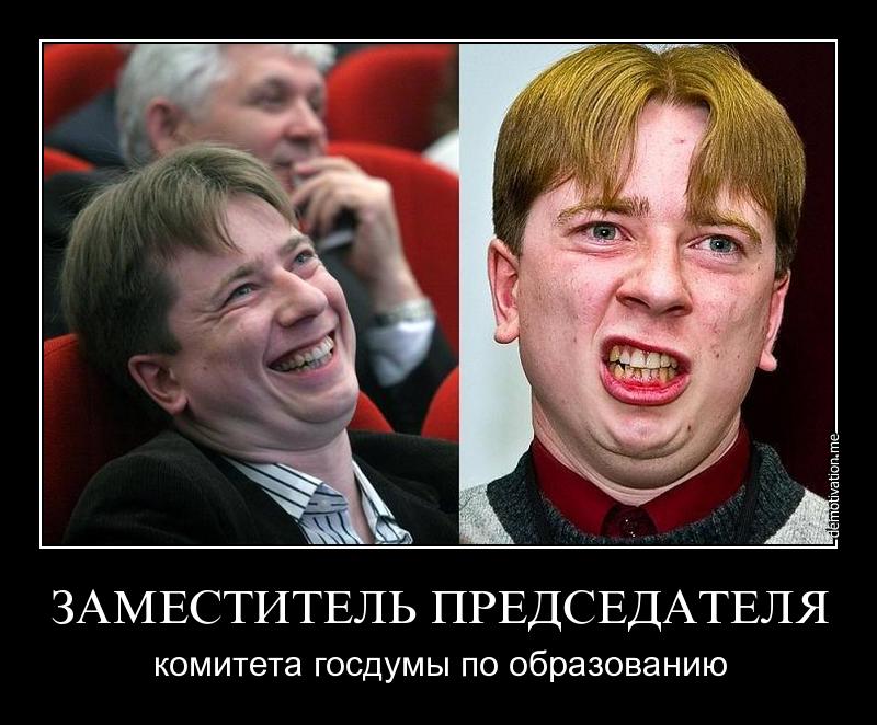 Бурматов