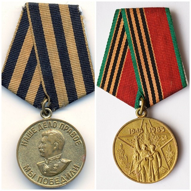 Ордена