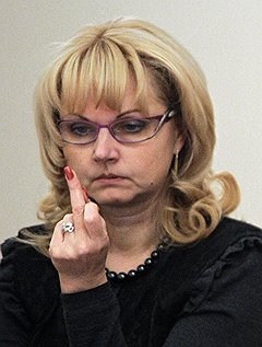 голикова