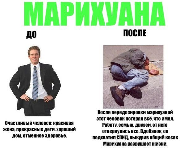 м