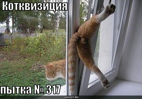 кк