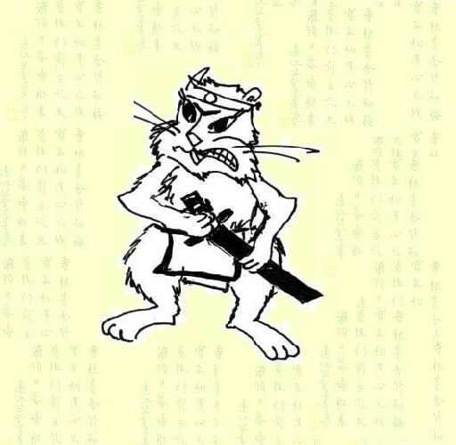 null