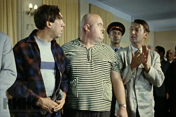 Берендей