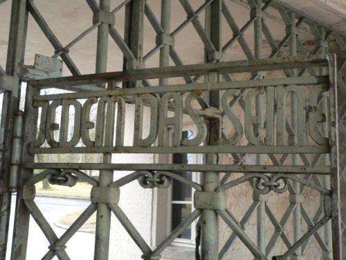 Каждому своё