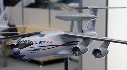 Модель самолета ДРЛОиУ А-100 на базе Ил-476