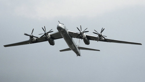 Российский стратегический бомбардировщик Ту-95