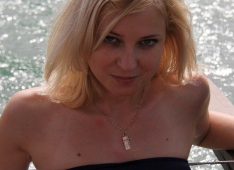 Наталья Поклонская