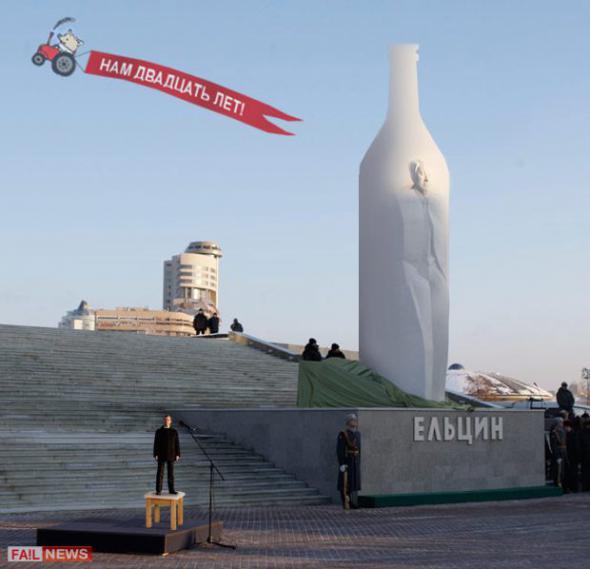 Ролик