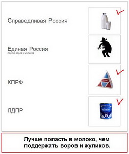 чва