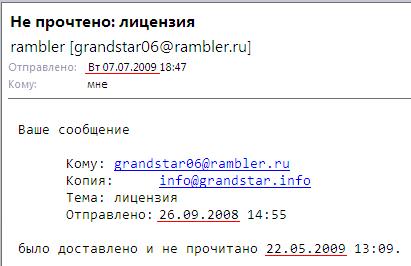 к