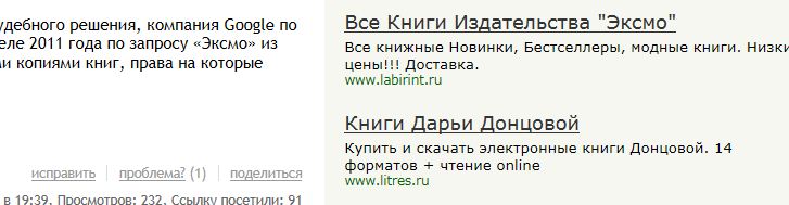 п