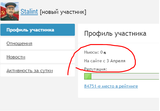 от же дурачок...