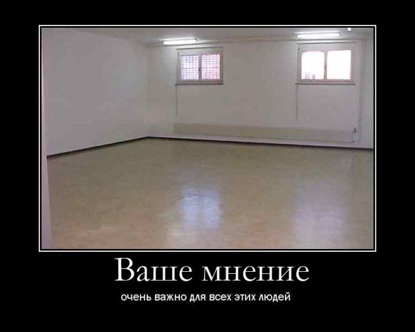 nobody cares