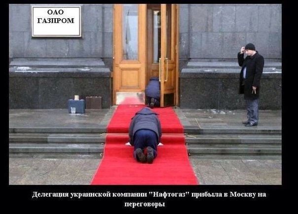 спустя пол года