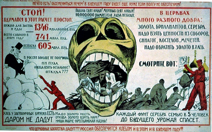нечего есть, обсемениться нечем