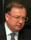 Степашин Сергей Вадимович