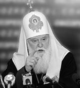 О самозванце и раскольнике Филарете Киевском (Денисенко)