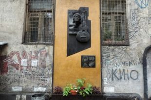 Памятник Виктору Цою