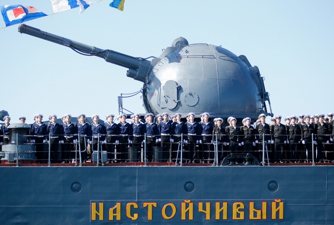 День Балтийского флота