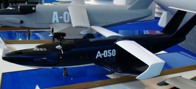 экраноплан А-050