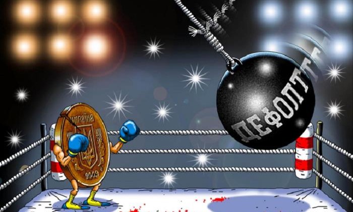 дефолт украины