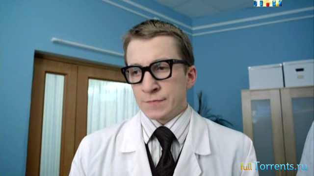 интерны Левин