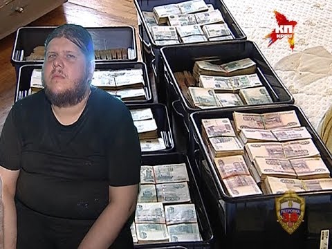 Бог Кузя