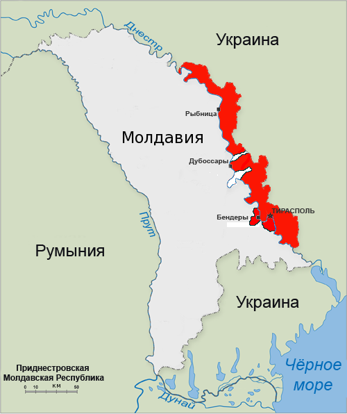 ПМР