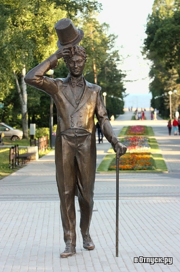 Памятник Георгию Вицину