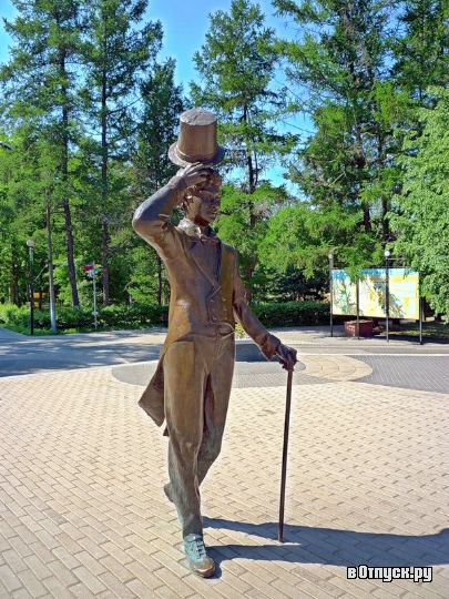 Памятник Георгию Вицину